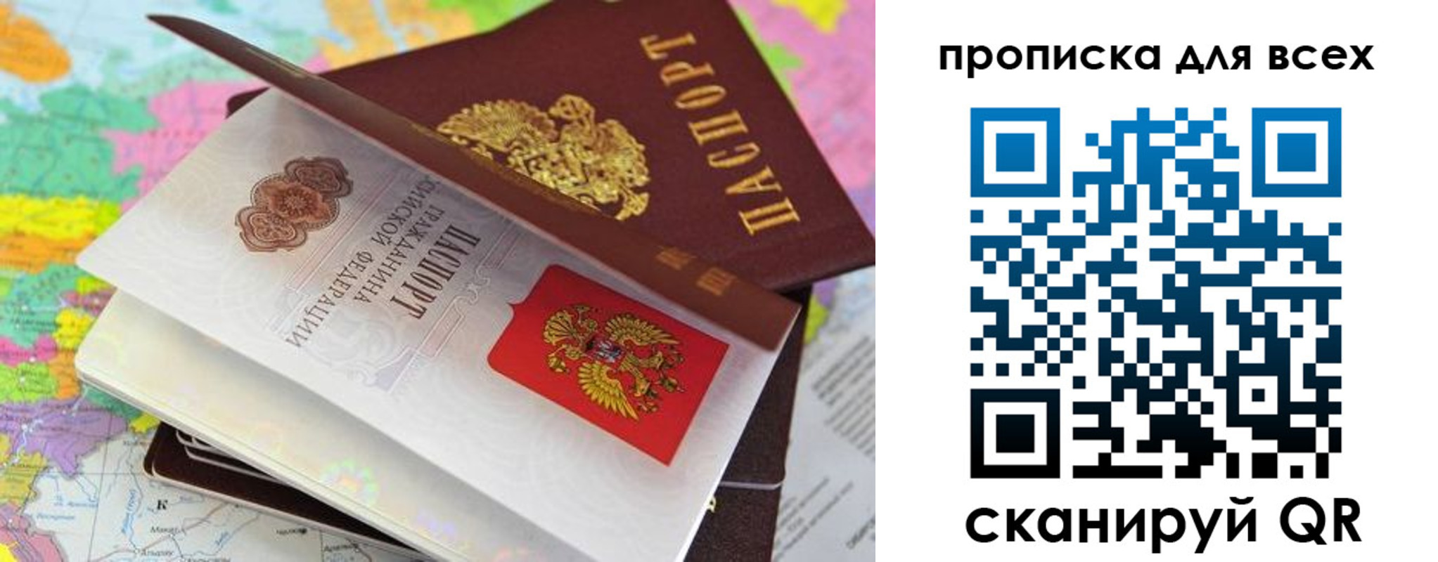 форма 3 в Новокубанске